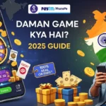 Daman Game kya hai