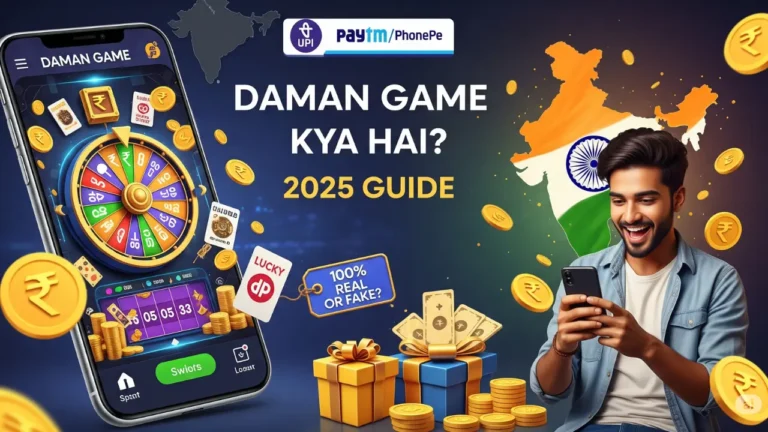 Daman Game kya hai